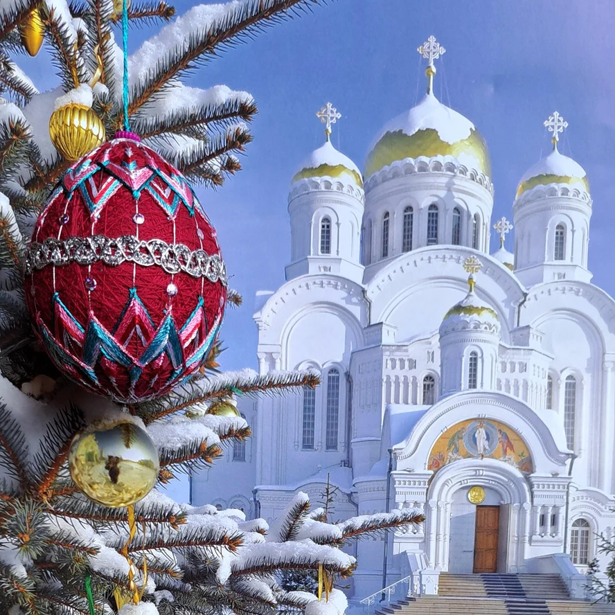 Темари ПК-13