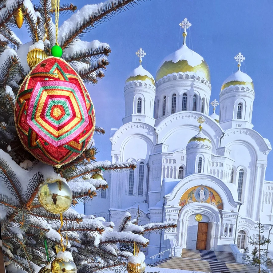 Темари ПК-14